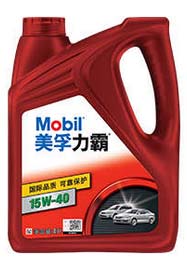 美孚力霸 SL 15W40 适用于普通家庭轿车